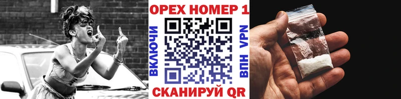 Где купить Сортавала МАРИХУАНА  Мефедрон  КОКАИН  Гашиш 