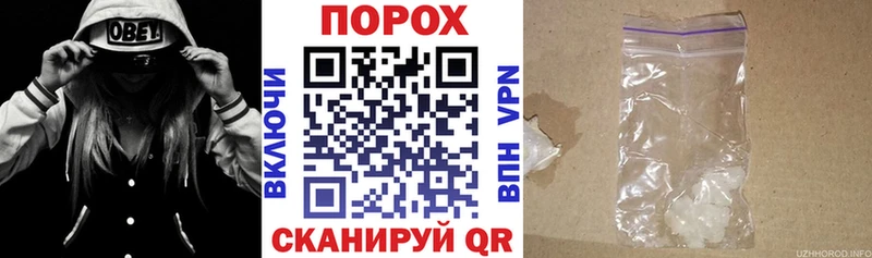Амфетамин VHQ  где купить наркотик  Сортавала 