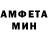 MDMA VHQ Fred Gerasimov