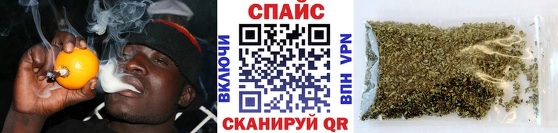 БУТИРАТ BDO  наркота  Сортавала 