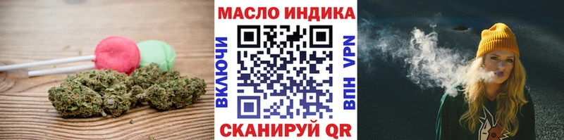 даркнет сайт  Сортавала  Еда ТГК марихуана 