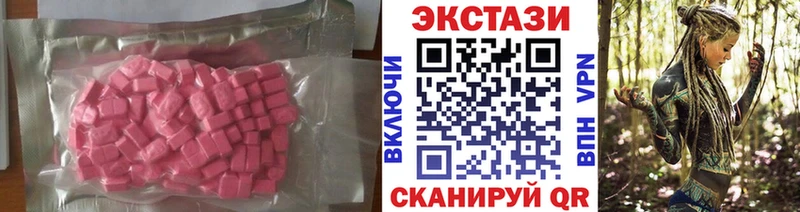 Ecstasy Punisher  Сортавала 