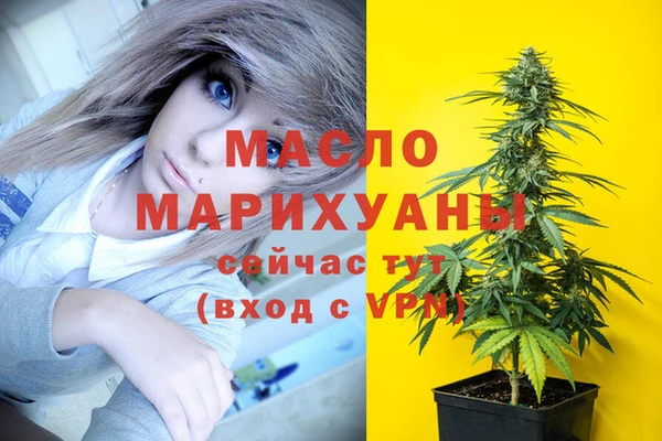 ешки Новокубанск