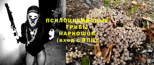 наркотики Алзамай
