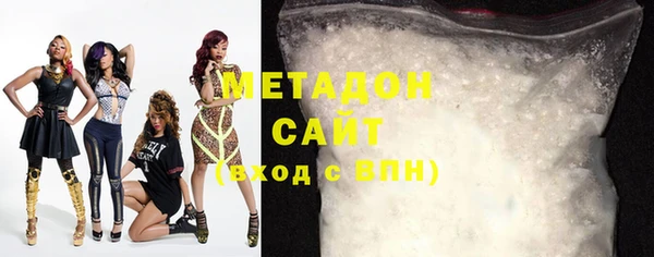 ешки Новокубанск