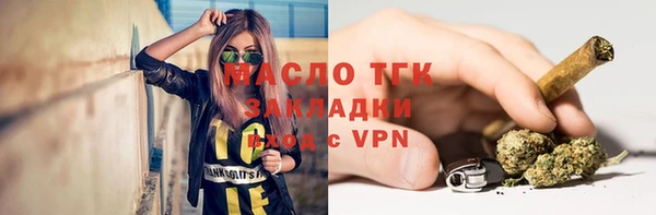 скорость mdpv Алексин