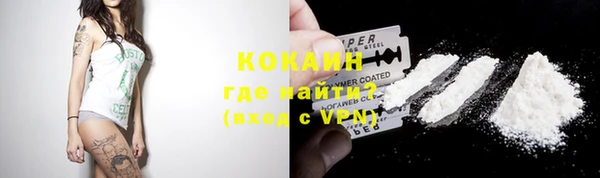 наркотики Алзамай