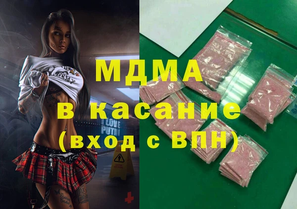 скорость mdpv Алексин