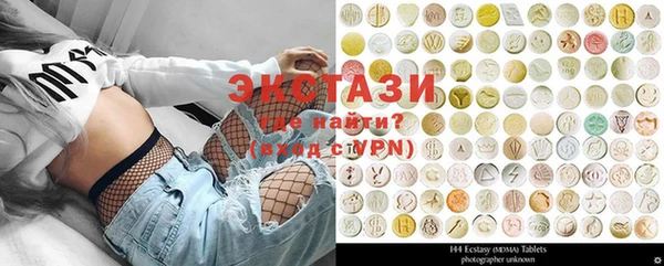 прущие грибы Алексеевка