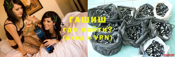 прущие грибы Алексеевка