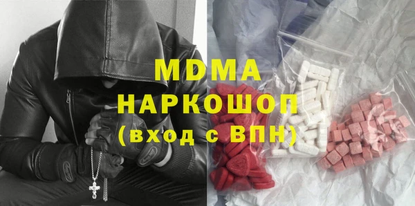 наркотики Алзамай