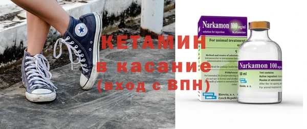 наркотики Алзамай