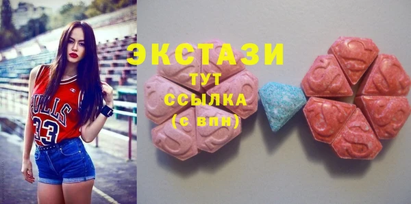 скорость mdpv Алексин