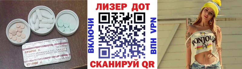 ОМГ ОМГ ссылка  Сортавала  LSD-25 экстази ecstasy  цены наркотик 