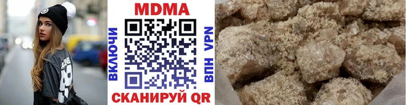 где купить наркоту  Сортавала  MDMA кристаллы 