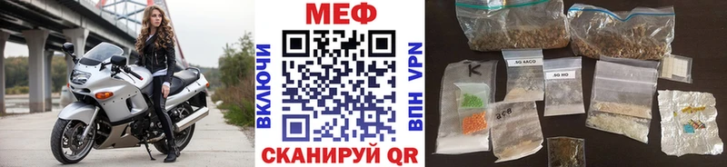МЕФ 4 MMC  купить наркотик  Сортавала 