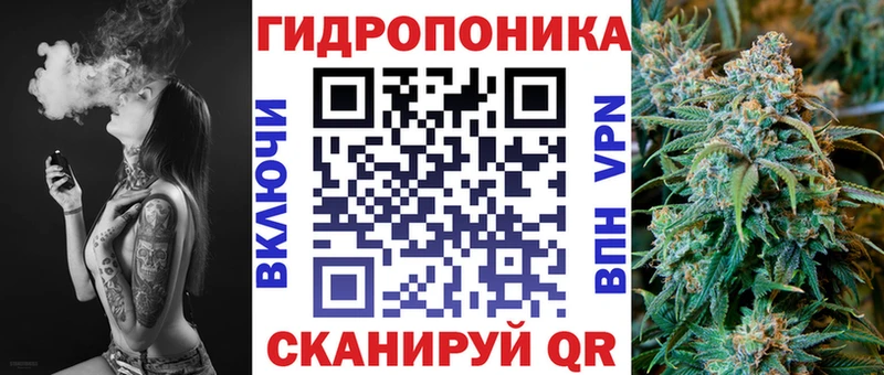 Каннабис Bruce Banner Сортавала